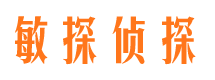 松山市婚外情调查